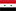 العربية