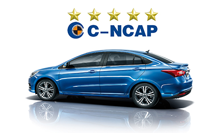 C-NCAP five star safety standards