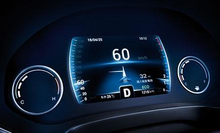 7-inch LCD instrument cluster