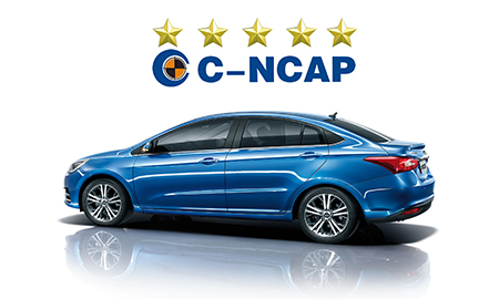 استانداردهای ایمنی پنج ستاره C-NCAP