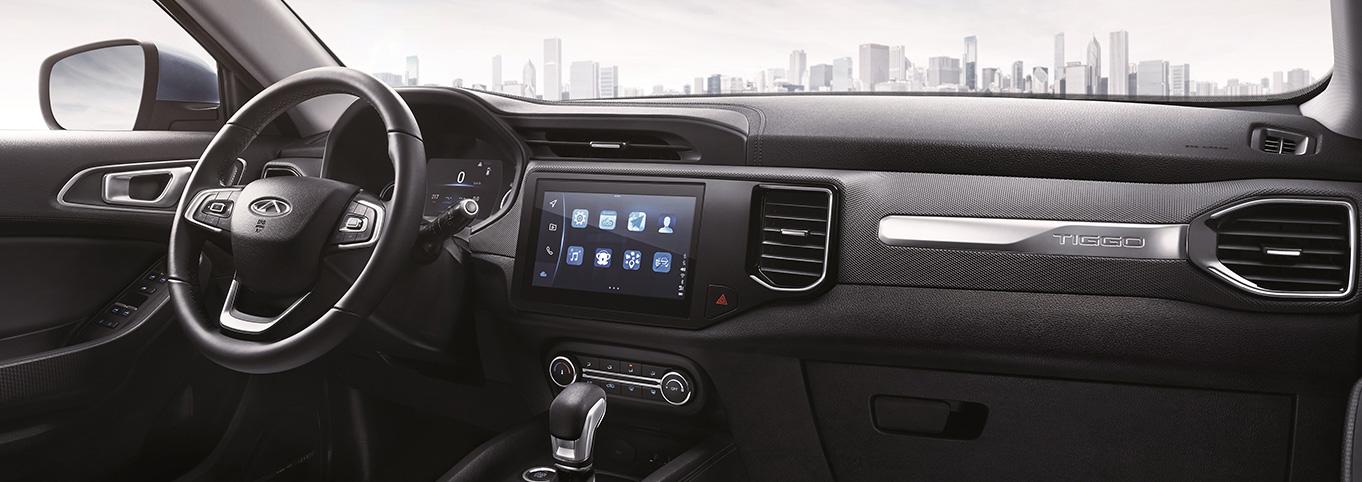 TIGGO4 Interior